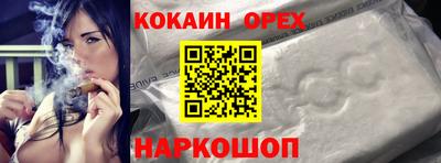 мет Аргун