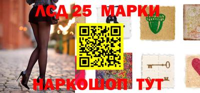 прущие крисы Апшеронск