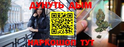 apvp Апрелевка