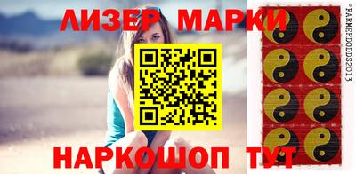 мет Аргун