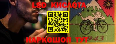 apvp Апрелевка