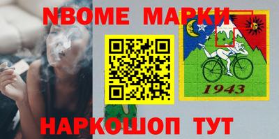 apvp Апрелевка