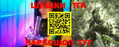 прущие крисы Апшеронск