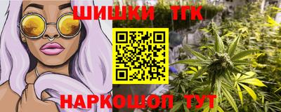 мет Аргун