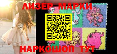 прущие крисы Апшеронск
