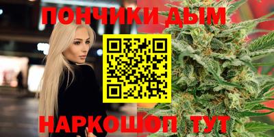 apvp Апрелевка