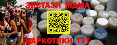 мет Аргун