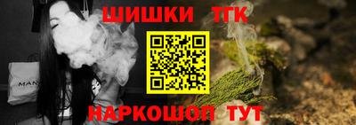 apvp Апрелевка