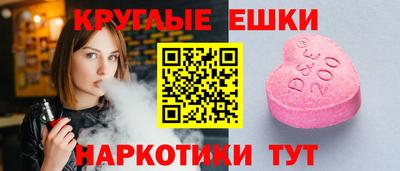 мет Аргун