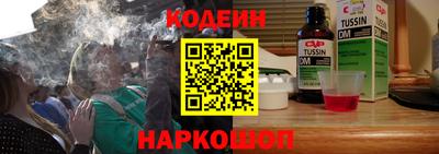 мет Аргун