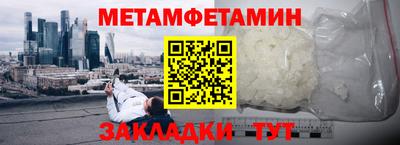 apvp Апрелевка