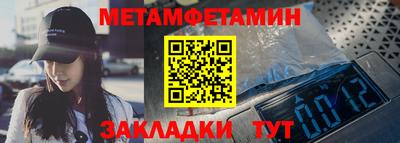 apvp Апрелевка