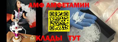 мет Аргун