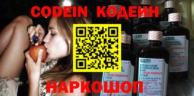 apvp Апрелевка